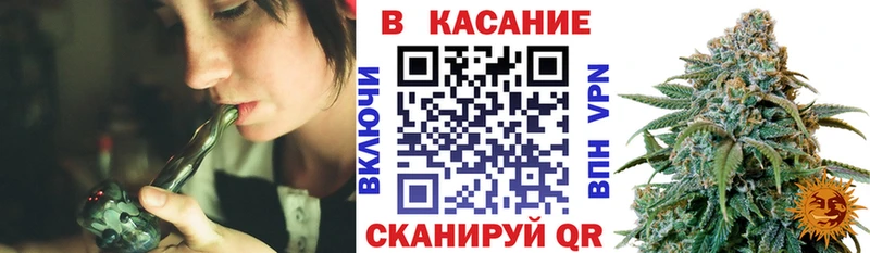 Наркошоп Сатка Cocaine Марихуана Галлюциногенные грибы А ПВП Амфетамин ГАШ НБОМе Мефедрон