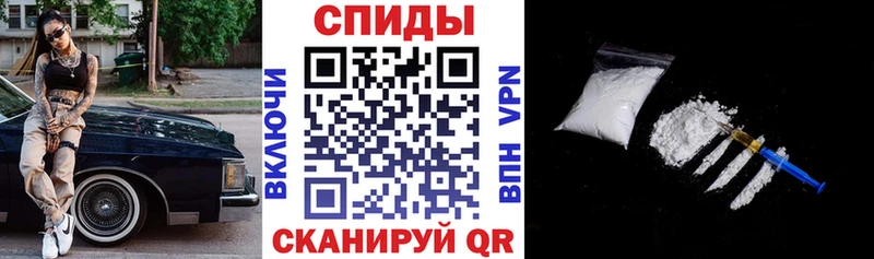 Amphetamine 98%  закладки  Сатка 