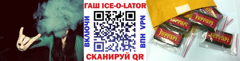 Гашиш Premium Сатка