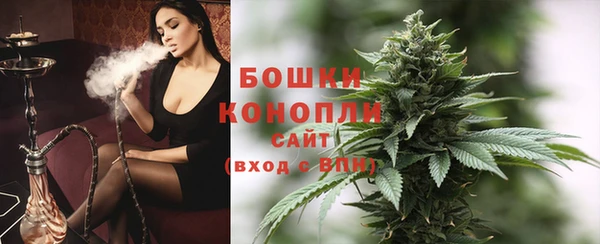 mdpv Абаза
