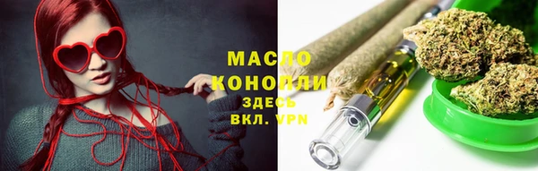 кокаин Алексеевка