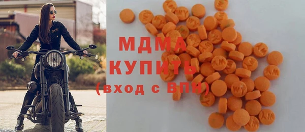 крисы Алексин