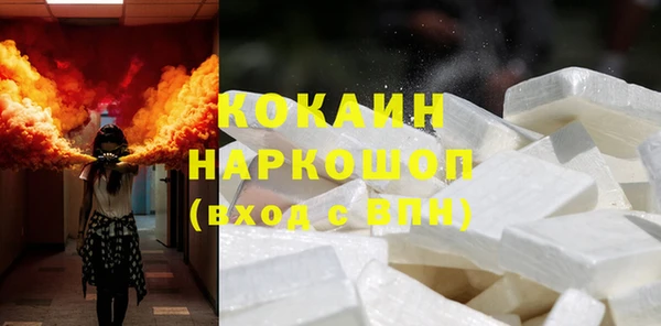 не бодяженный Нея