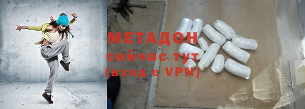 кокаин Алексеевка