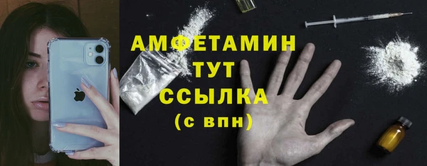 кокаин Алексеевка