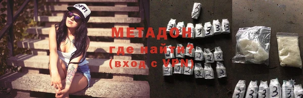 кокаин Алексеевка