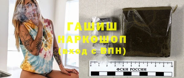кокаин Алексеевка