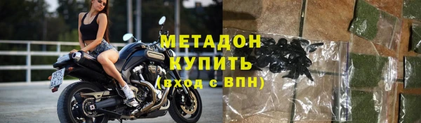 кокаин Алексеевка