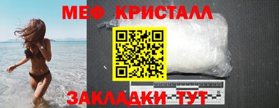 СК Новодвинск