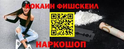 тгк Новозыбков
