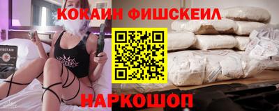 ГАЛЛЮЦИНОГЕННЫЕ ГРИБЫ Нальчик