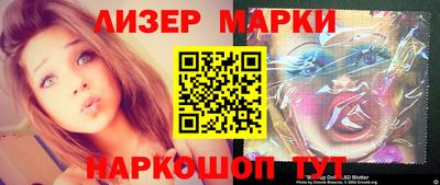 первитин Нарткала