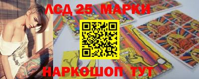mdpv Новокубанск