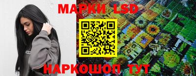 ешки Наро-Фоминск