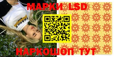 ешки Наро-Фоминск