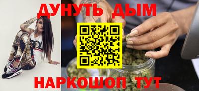 тгк Новозыбков