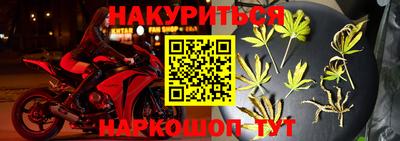 mdpv Новокубанск