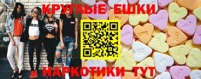 mdpv Новокубанск