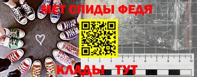 ГАЛЛЮЦИНОГЕННЫЕ ГРИБЫ Нальчик