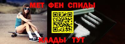 тгк Новозыбков