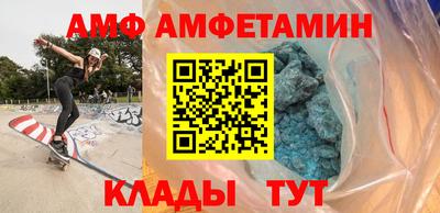 mdpv Новокубанск
