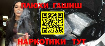 первитин Нарткала