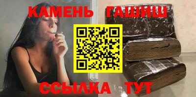СК Новодвинск