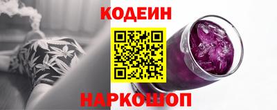 первитин Нарткала