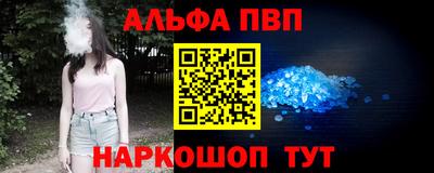 ГАЛЛЮЦИНОГЕННЫЕ ГРИБЫ Нальчик