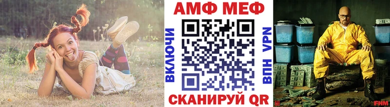 OMG tor  Сатка  МЕТАМФЕТАМИН пудра 