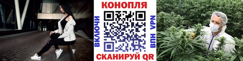сайты даркнета какой сайт  Сатка  Бошки Шишки конопля 